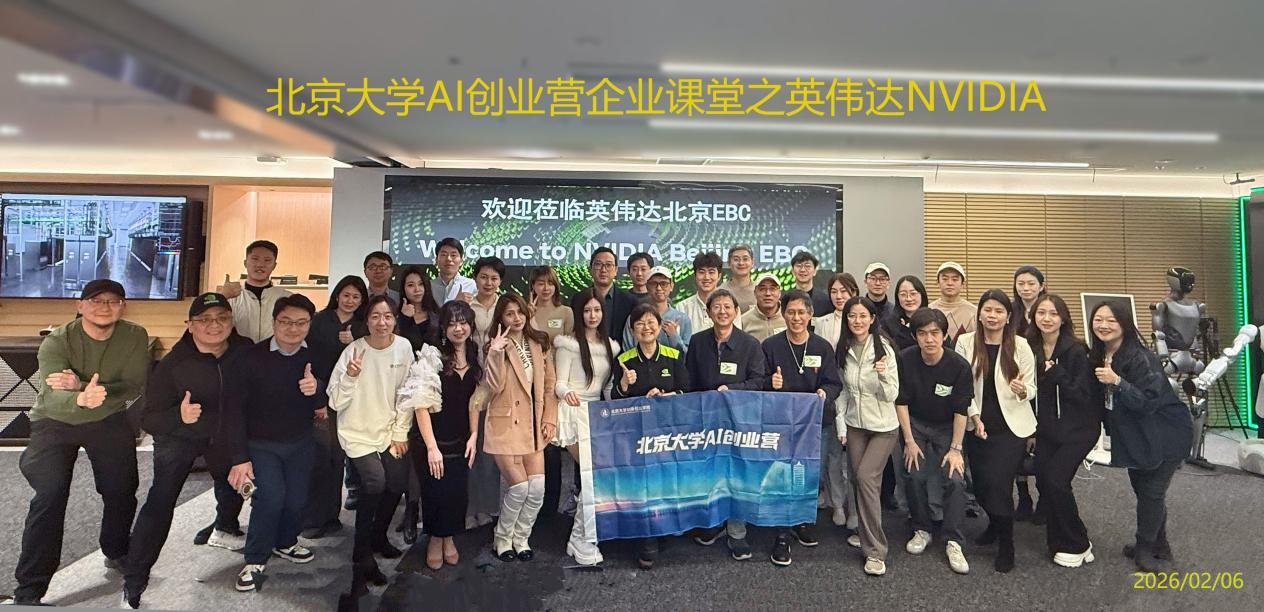 微信图片_2026-03-11_141234_340.png