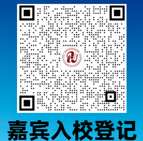 微信图片_2026-03-10_143027_156.png
