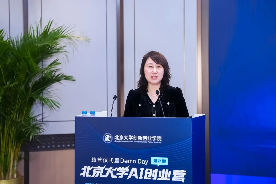微信图片_2026-03-10_162158_163.png