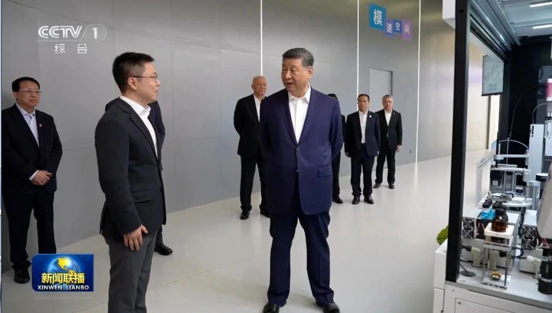 微信图片_2026-03-31_133311_487.jpg