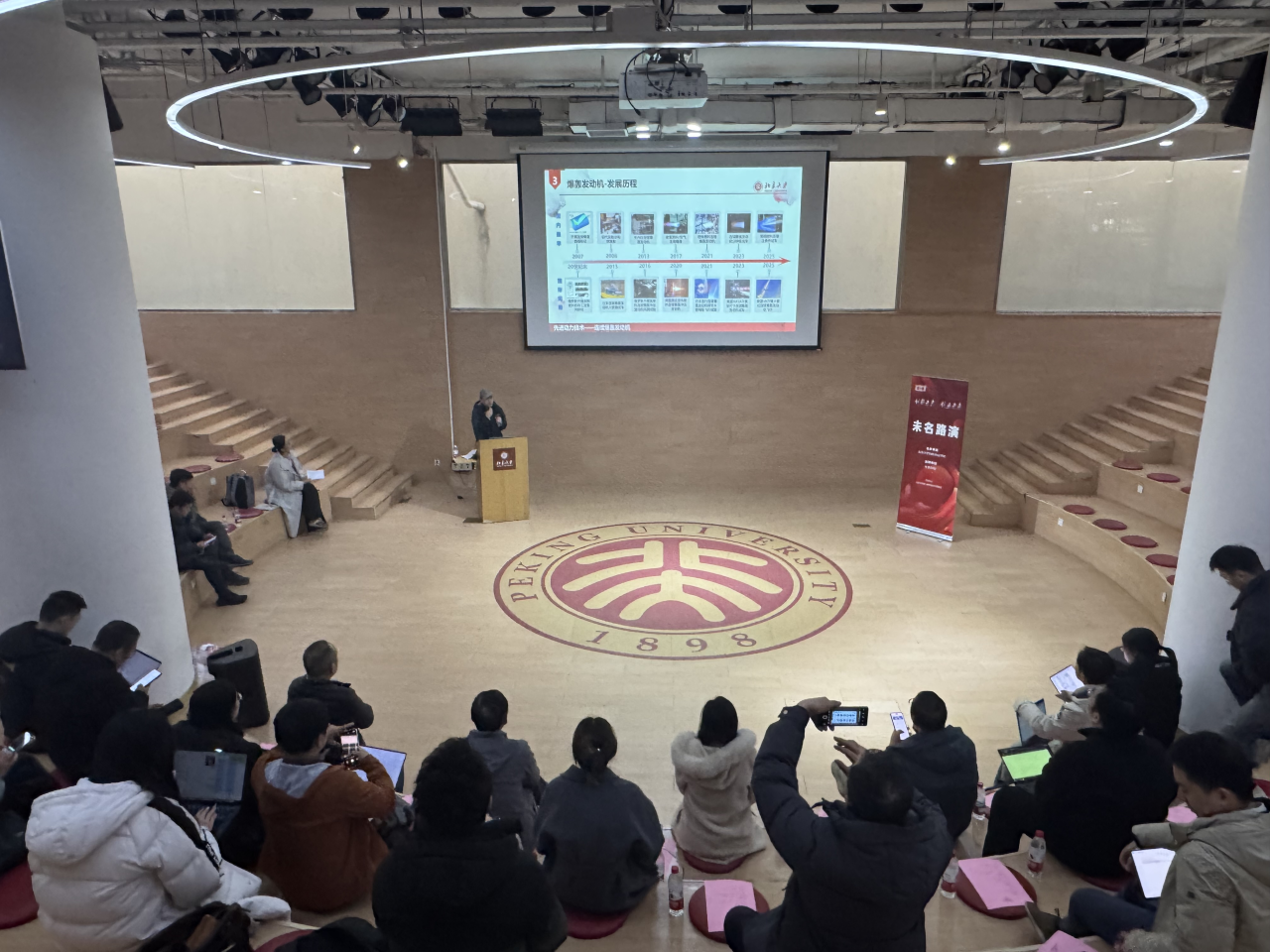 微信图片_2026-03-11_145531_619.png