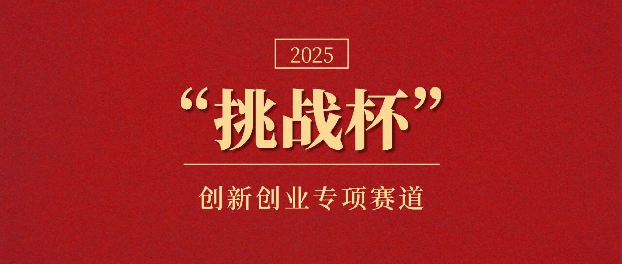 微信图片_2026-03-10_140917_519.jpg