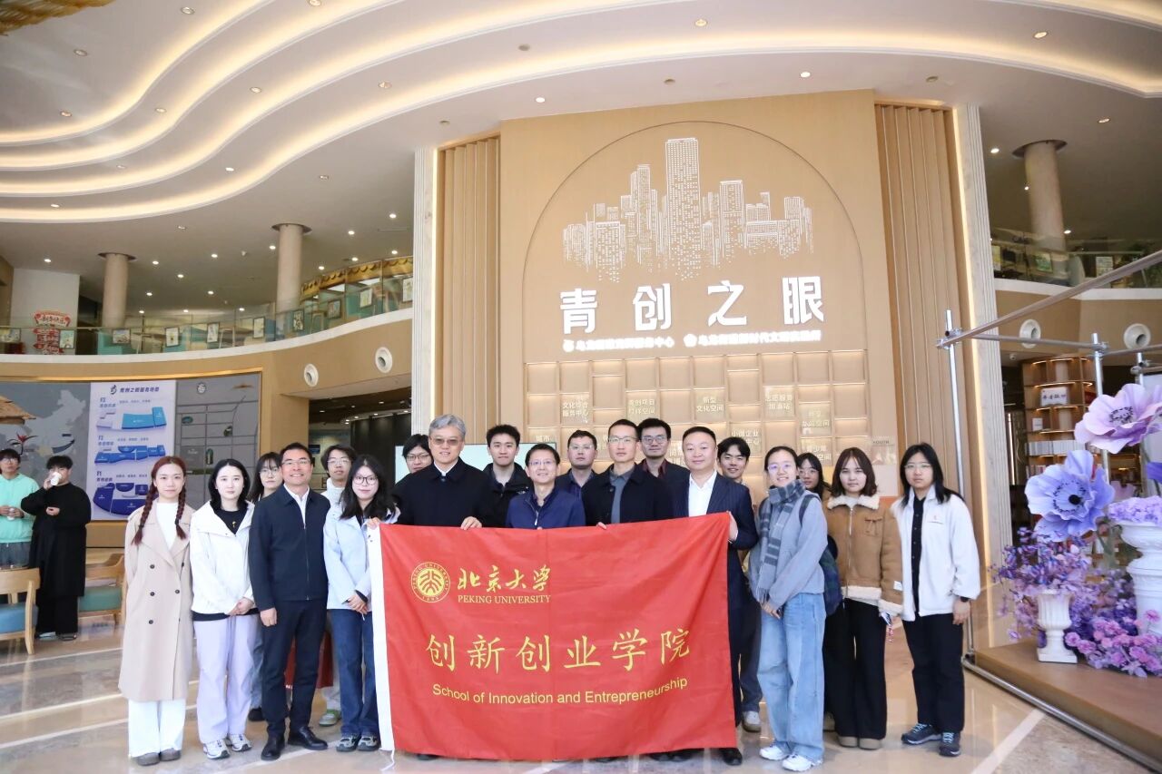 微信图片_2026-03-10_160318_690.jpg