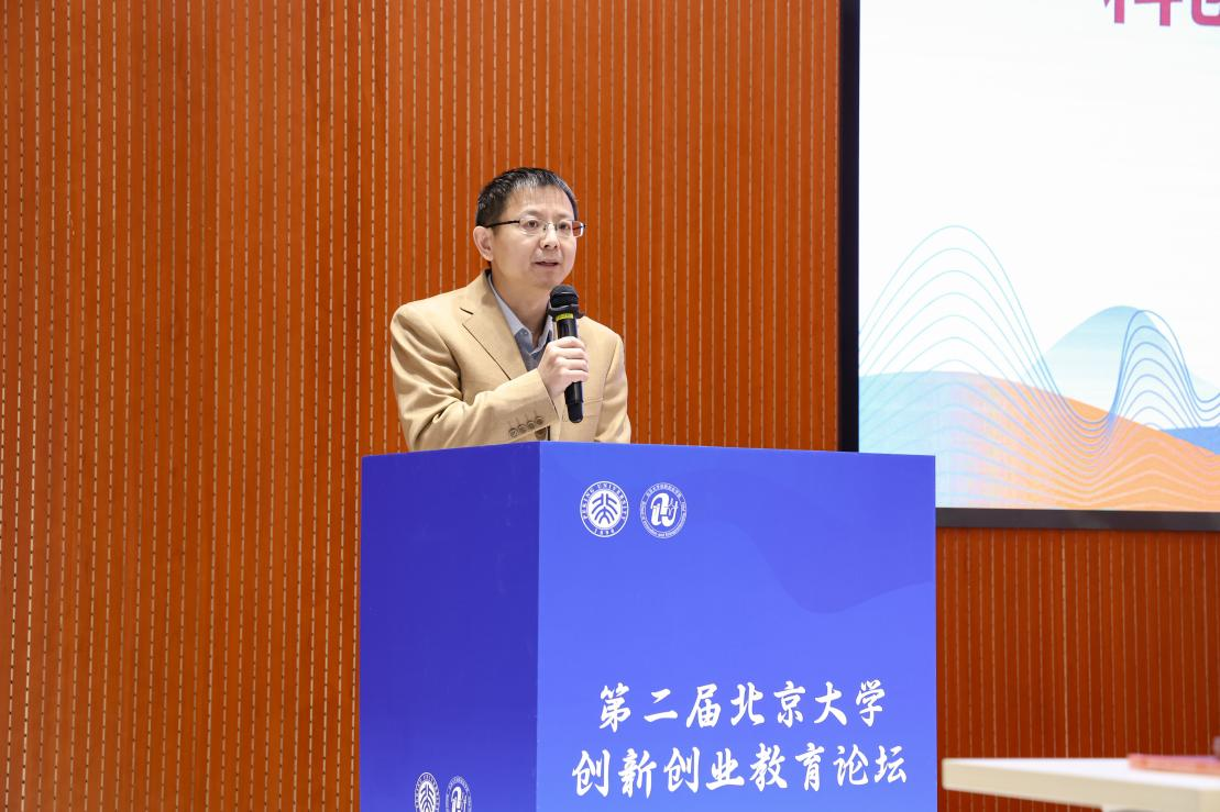 微信图片_2026-03-10_144351_628.png