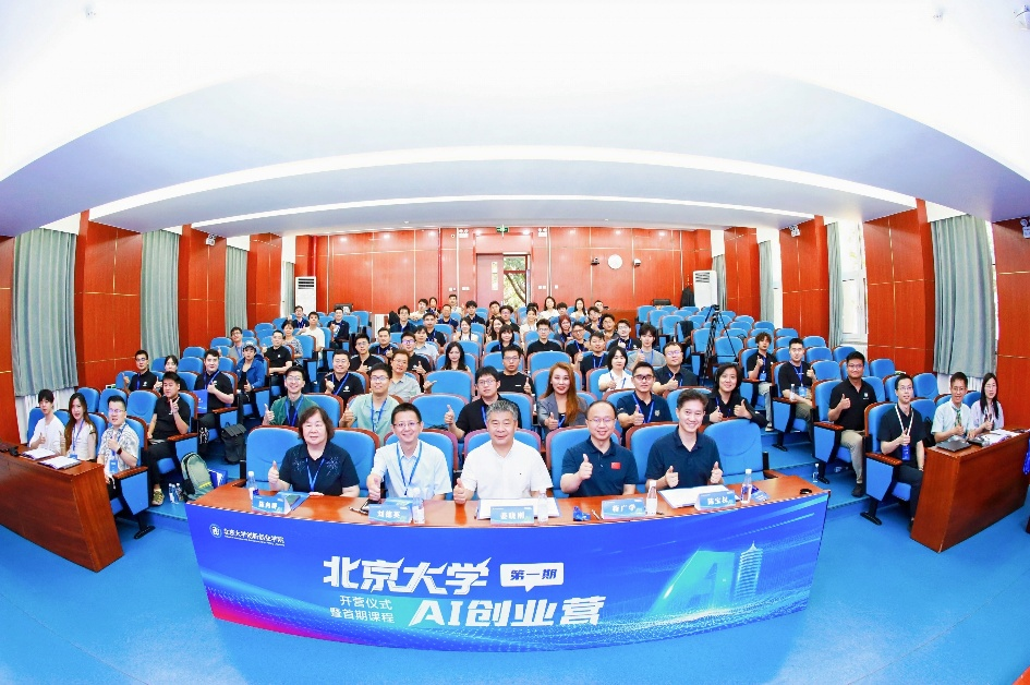 微信图片_2026-03-11_141217_012.png