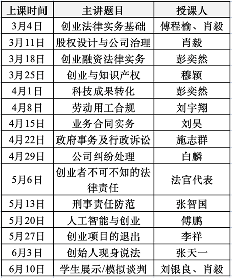 微信图片_2026-03-11_144201_567.png