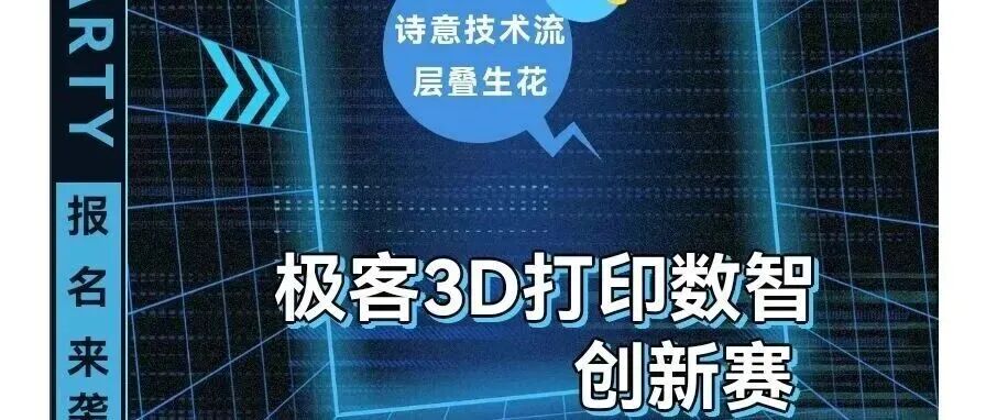 微信图片_2026-03-11_132821_262.jpg