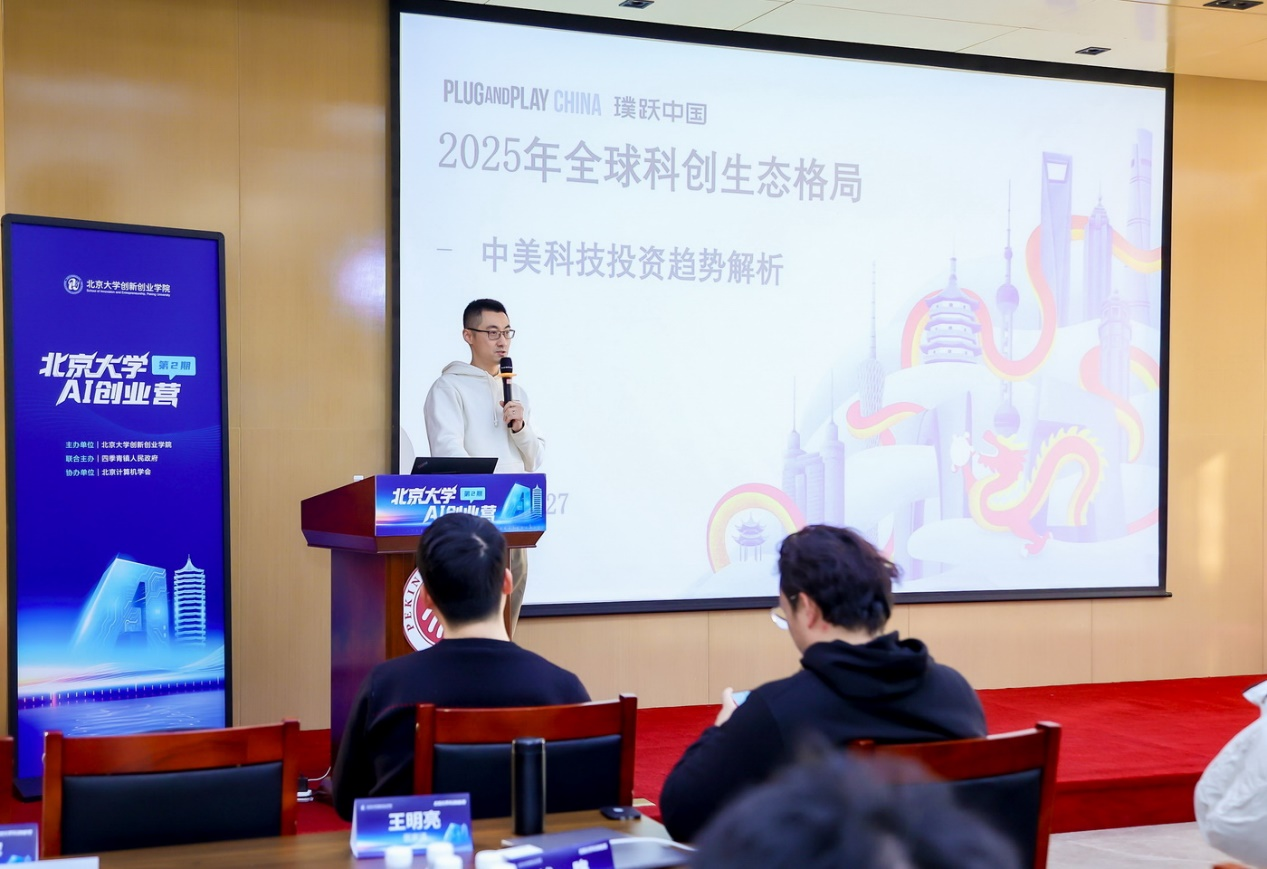 微信图片_2026-03-10_143006_997.png