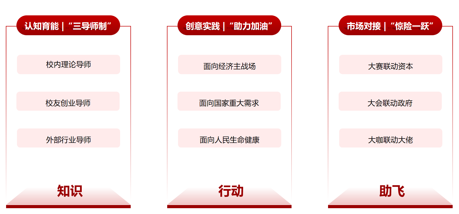 微信图片_2026-03-10_133339_224.png