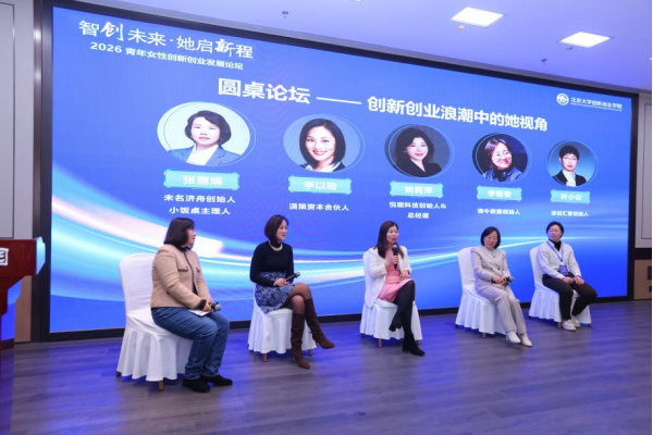 微信图片_2026-03-31_135920_407.png