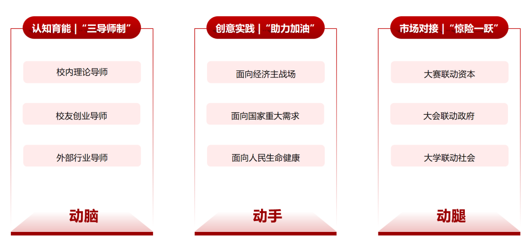 微信图片_2026-03-11_132802_357.png