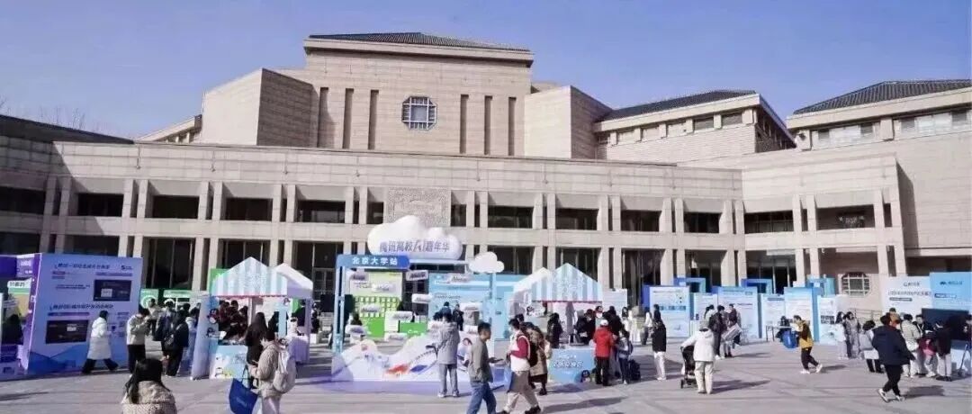 微信图片_2026-03-11_132842_610.jpg