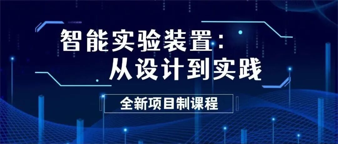 微信图片_2026-03-10_162214_525.jpg