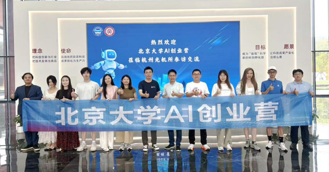 微信图片_2026-03-11_141227_597.png
