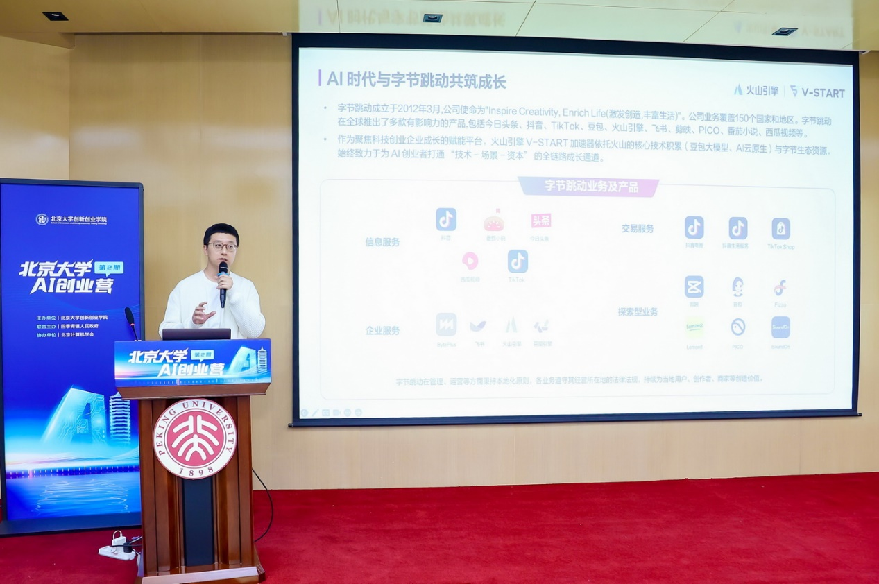 微信图片_2026-03-10_142958_930.png