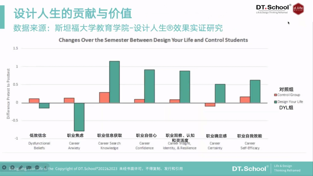 微信图片_2026-03-11_142015_008.png