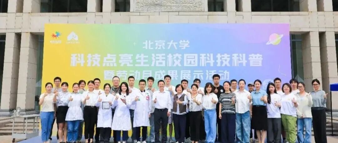 微信图片_2026-03-11_132828_716.jpg