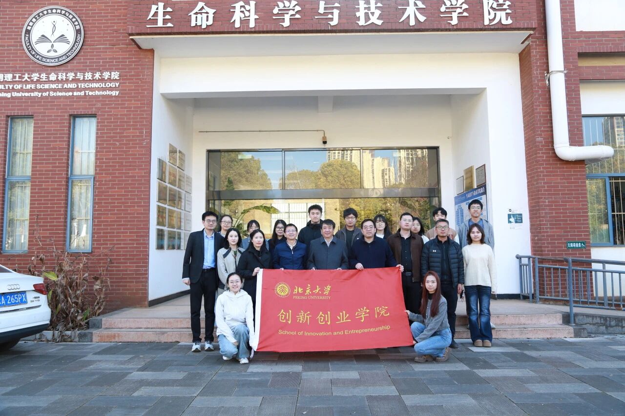 微信图片_2026-03-10_160307_335.jpg