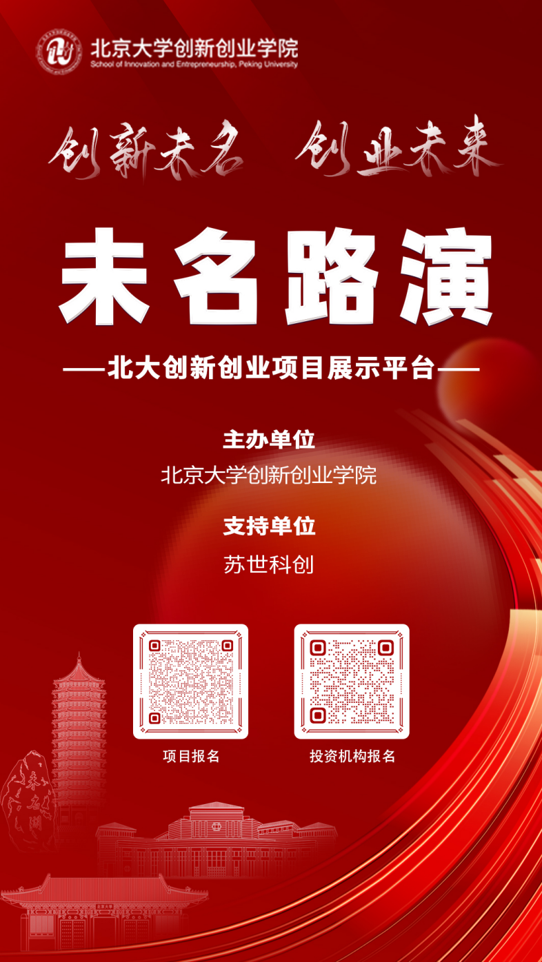 微信图片_2026-03-25_133949_937.png