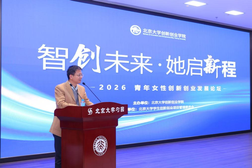 微信图片_2026-03-31_135859_648.png