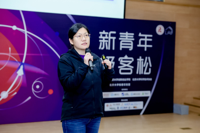 微信图片_2026-03-24_135631_823.png