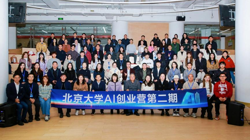 微信图片_2026-03-11_141220_294.png