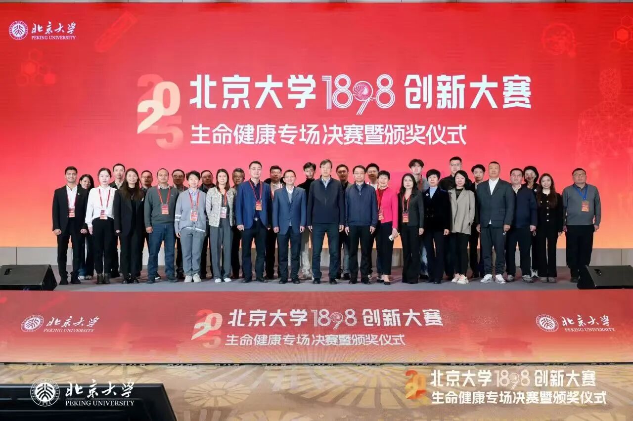 微信图片_2026-03-10_140907_519.jpg