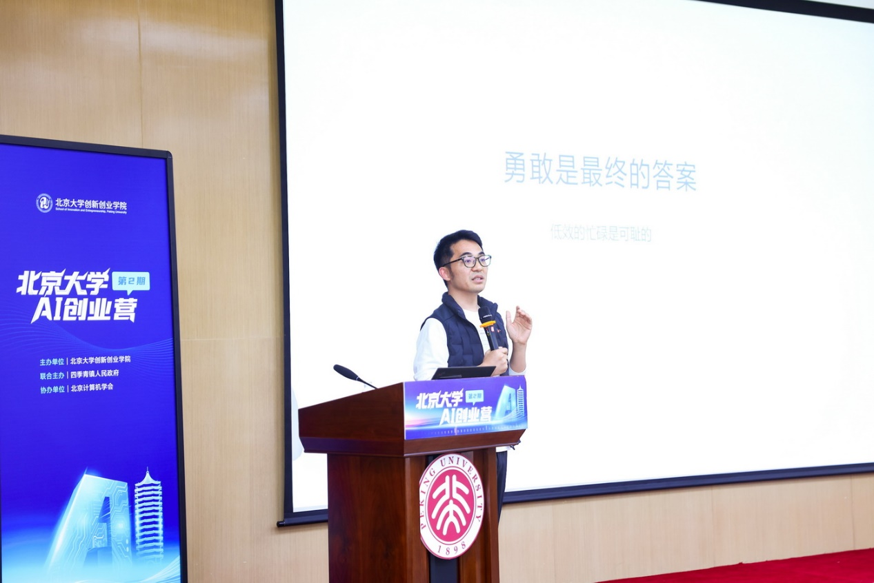 微信图片_2026-03-10_142943_233.png