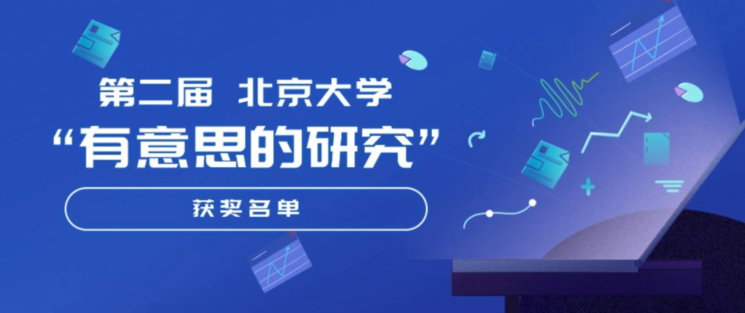 微信图片_2026-03-10_141005_644.png