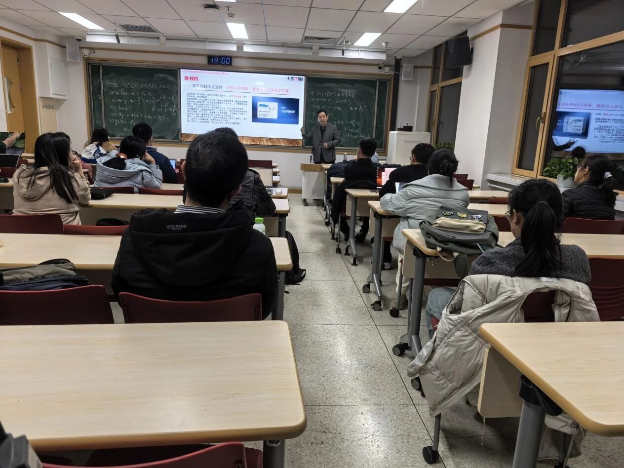 微信图片_2026-03-17_153155_792.jpg