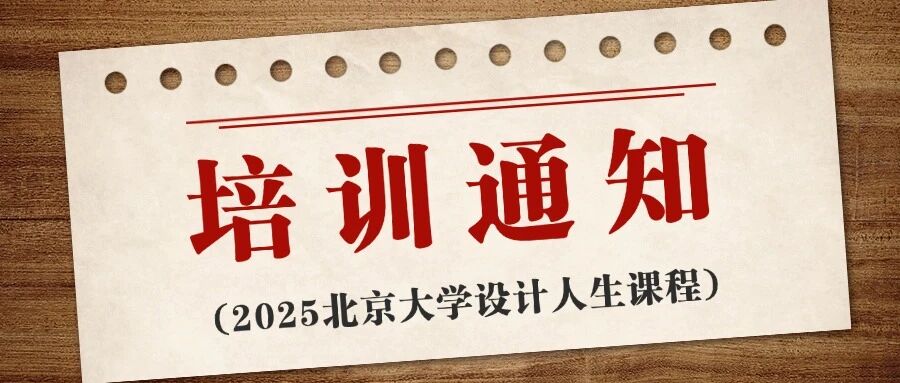 微信图片_2026-03-10_140852_563.jpg
