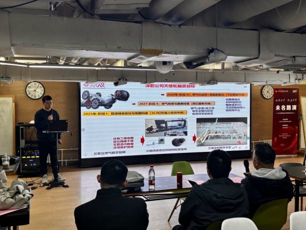 微信图片_2026-03-25_133938_540.png