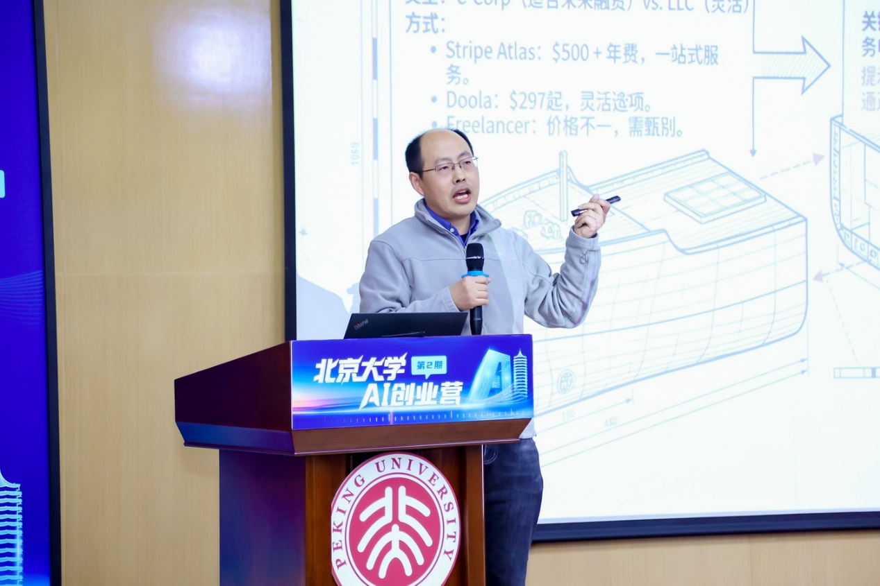 微信图片_2026-03-10_143014_920.png
