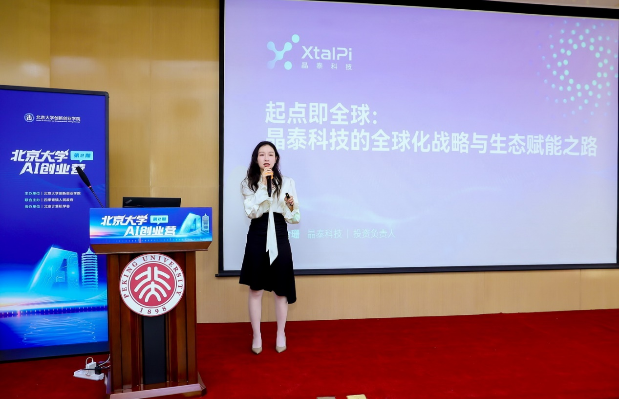 微信图片_2026-03-10_143003_126.png