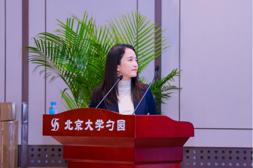 微信图片_2026-03-31_135930_455.png