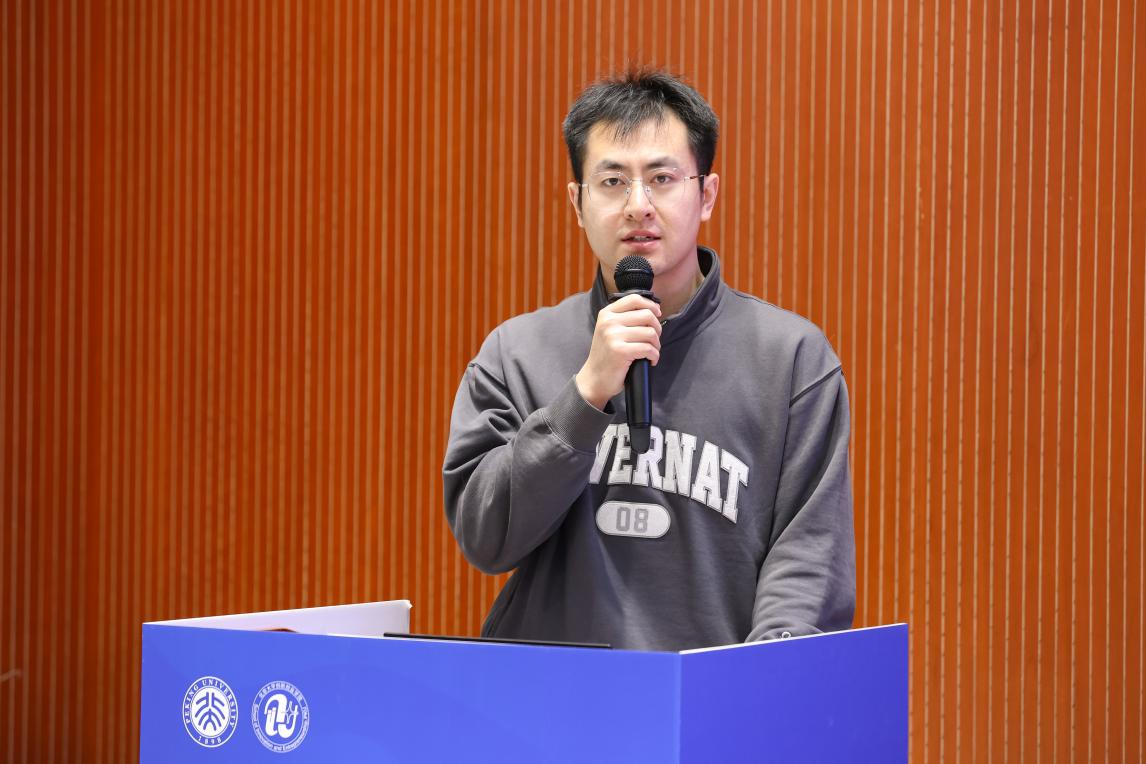 微信图片_2026-03-10_144415_731.png