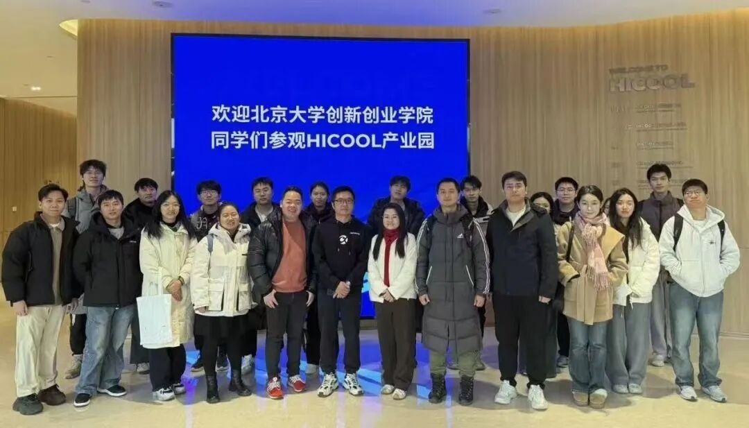 微信图片_2026-03-10_133406_225.jpg