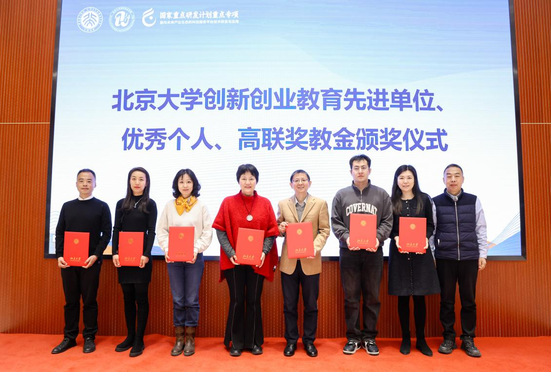 微信图片_2026-03-10_144408_032.png