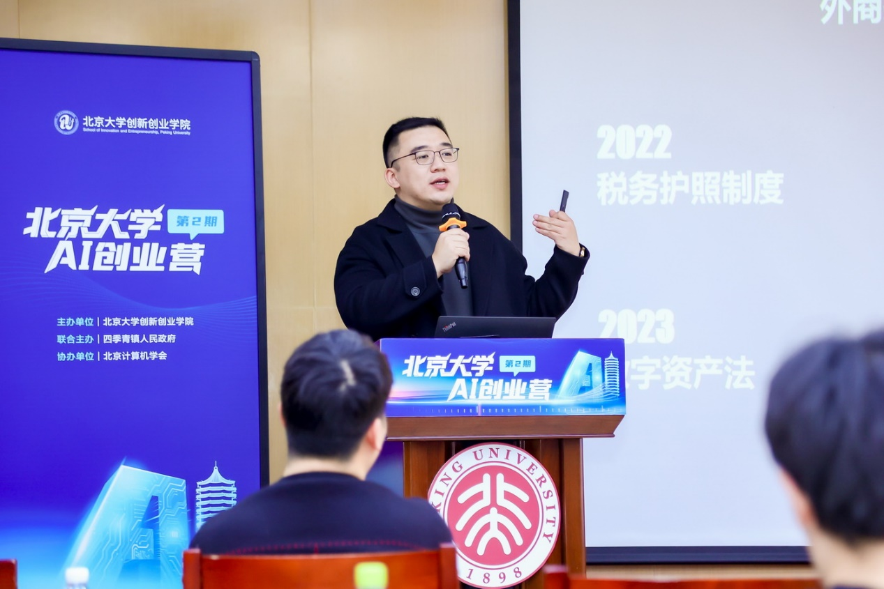 微信图片_2026-03-10_143010_771.png