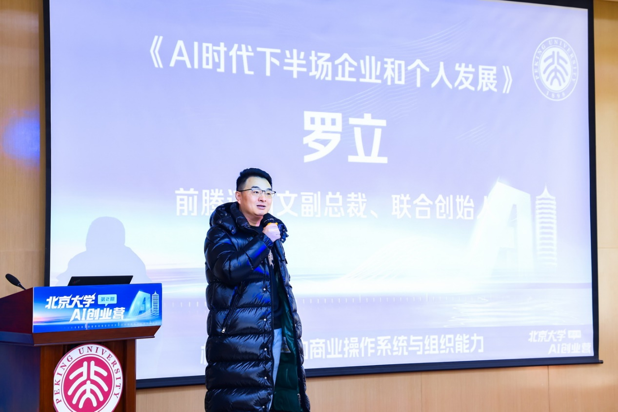 微信图片_2026-03-10_142908_304.png
