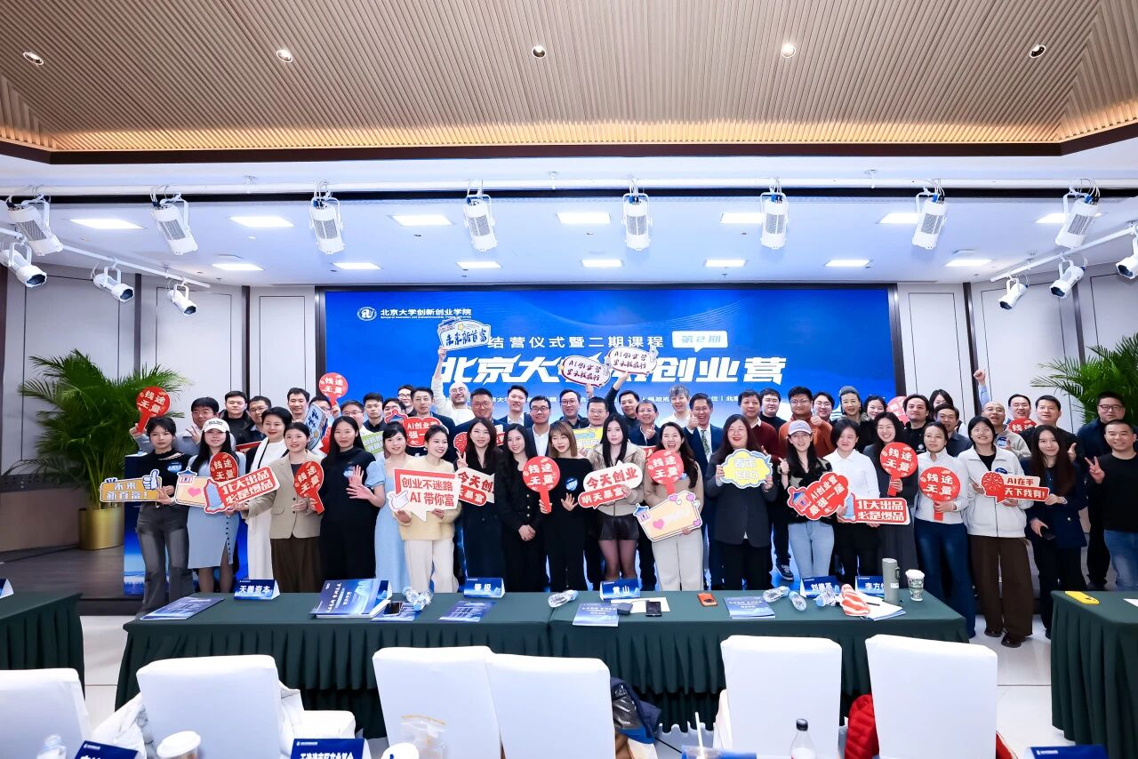 微信图片_2026-03-11_141223_817.png