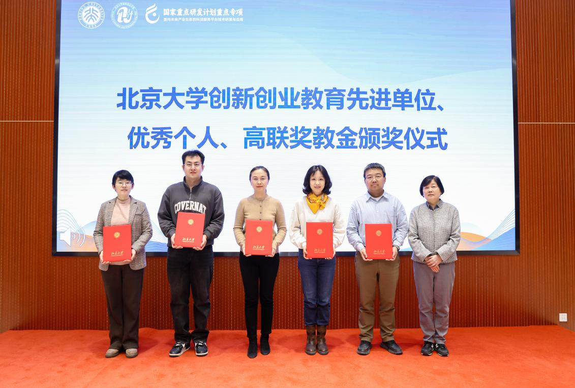 微信图片_2026-03-10_144400_073.png