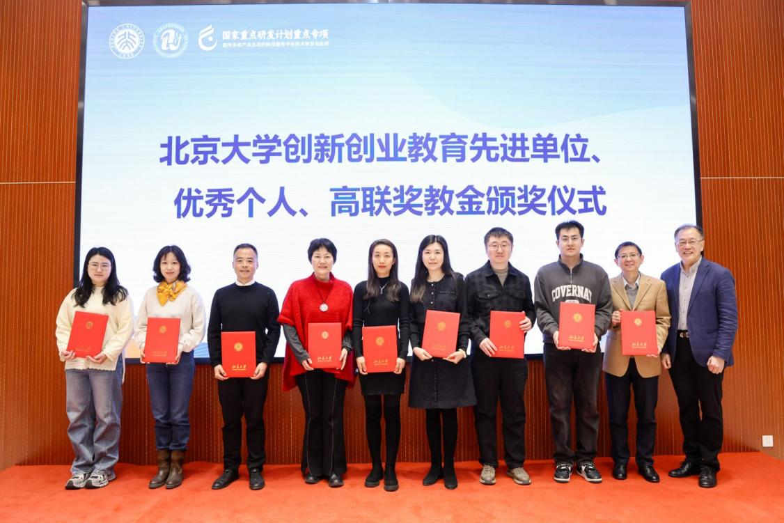 微信图片_2026-03-10_144403_846.png