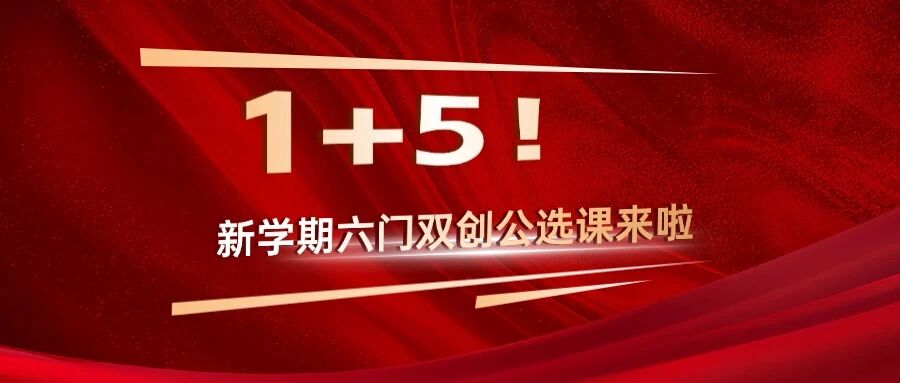 微信图片_2026-03-10_133356_986.jpg