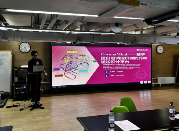 168贵宾会vip