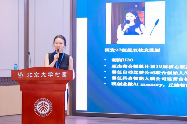 微信图片_2026-03-31_135934_305.png