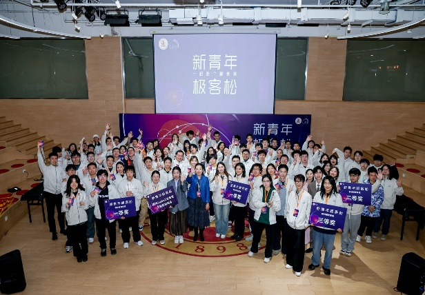 微信图片_2026-03-24_140232_134.png