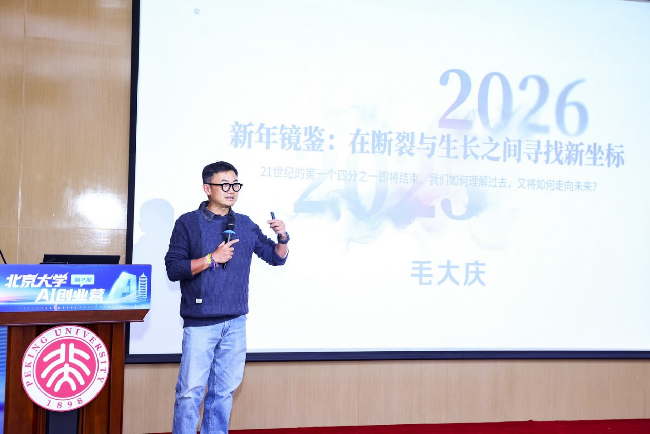 微信图片_2026-03-10_142949_791.png
