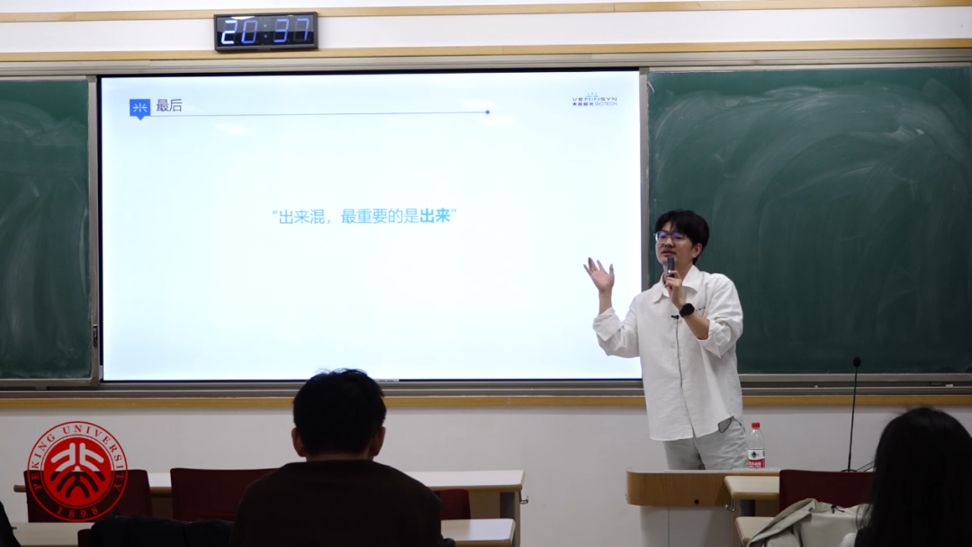 微信图片_2026-04-14_164205_602.png