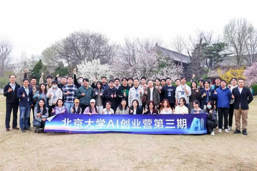 微信图片_2026-04-07_145357_390.jpg